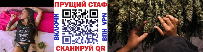 Купить наркотики сайты Биробиджан Cocaine ГАШИШ Бошки Шишки