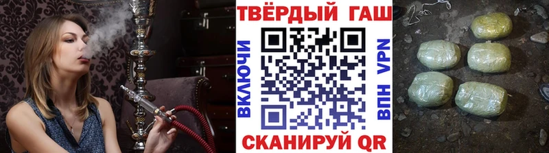 мега зеркало  Биробиджан  Гашиш AMNESIA HAZE 