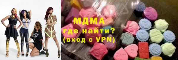 каннабис Алексеевка