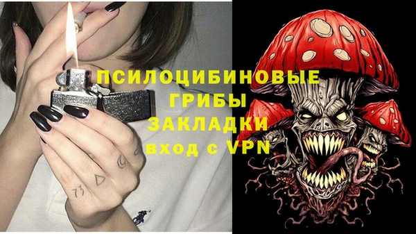 кокаин перу Алексин