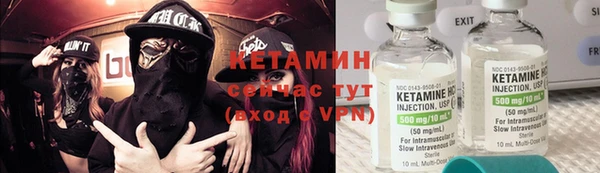 не бодяженный Алзамай