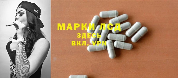 кокаин перу Алексин