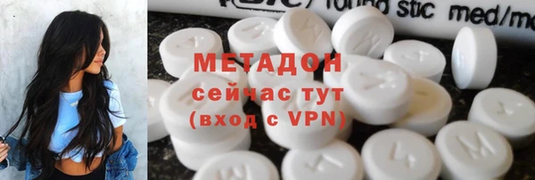 не бодяженный Алзамай