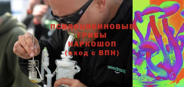каннабис Алексеевка