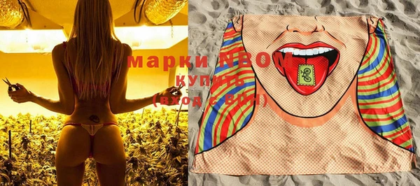 не бодяженный Алзамай