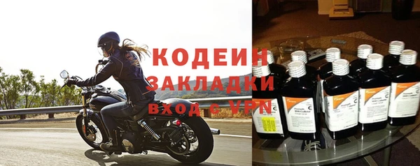 не бодяженный Алзамай