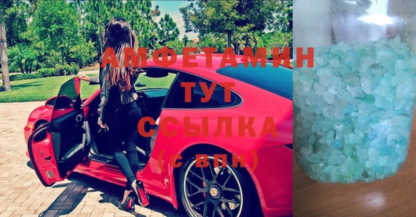 не бодяженный Алзамай