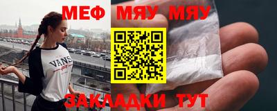 бутик Кузнецк