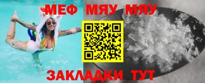 спиды Кудрово