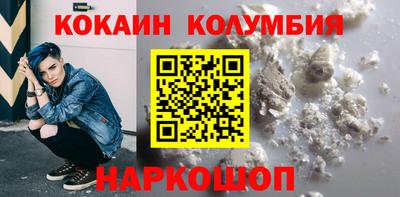 спиды Кудрово