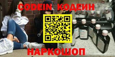 герыч Кудымкар