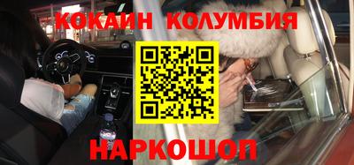 спиды Кудрово