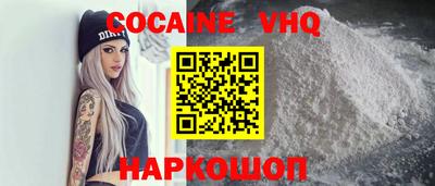 герыч Кудымкар