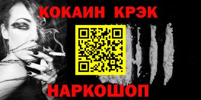 герыч Кудымкар
