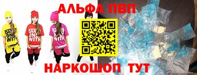 спиды Кудрово
