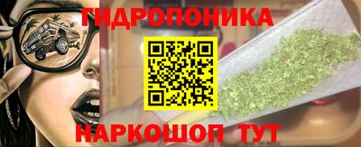 герыч Кудымкар