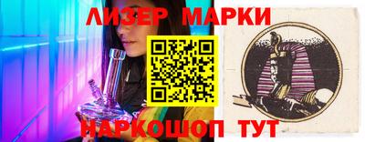 герыч Кудымкар