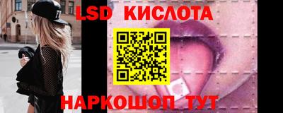 герыч Кудымкар