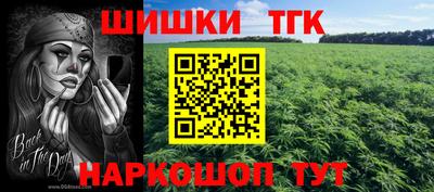 герыч Кудымкар
