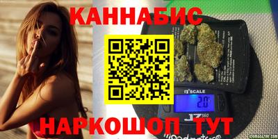спиды Кудрово