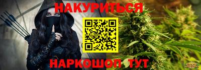 герыч Кудымкар