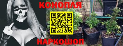 герыч Кудымкар
