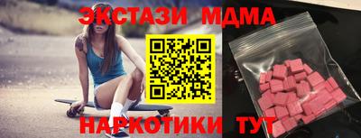 герыч Кудымкар