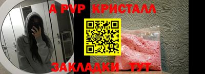 герыч Кудымкар