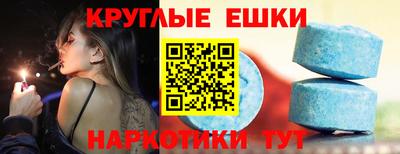 герыч Кудымкар