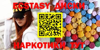 герыч Кудымкар