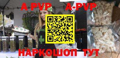 герыч Кудымкар