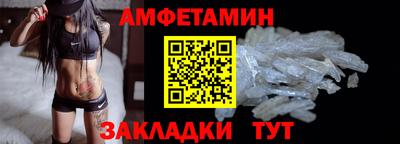 спиды Кудрово