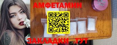 герыч Кудымкар