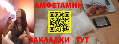 герыч Кудымкар
