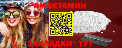 спиды Кудрово