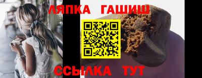 бутик Кузнецк