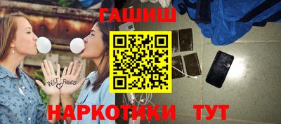 спиды Кудрово