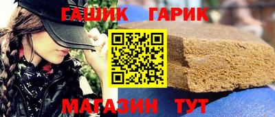 герыч Кудымкар