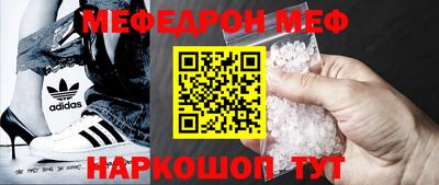 спиды Кудрово
