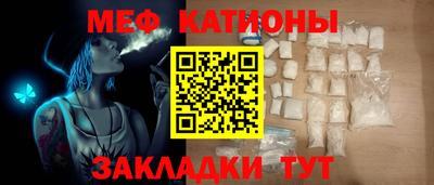 спиды Кудрово
