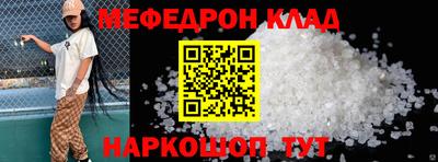 спиды Кудрово