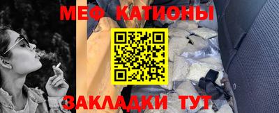 спиды Кудрово