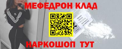 герыч Кудымкар