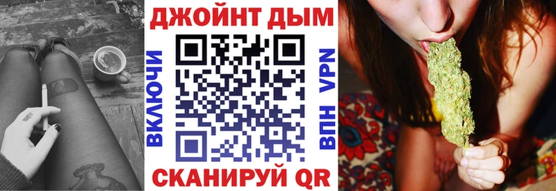 Конопля индика  Биробиджан 